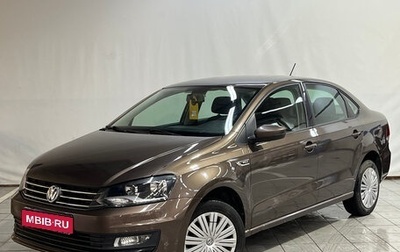 Volkswagen Polo VI (EU Market), 2015 год, 990 000 рублей, 1 фотография