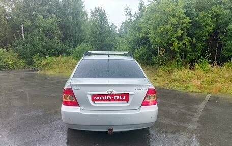 Toyota Corolla, 2006 год, 463 000 рублей, 13 фотография