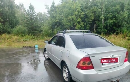 Toyota Corolla, 2006 год, 463 000 рублей, 23 фотография
