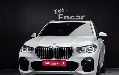 BMW X5, 2021 год, 7 553 000 рублей, 1 фотография