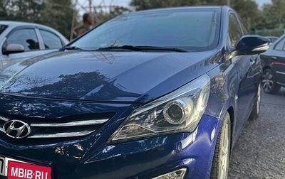 Hyundai Solaris II рестайлинг, 2016 год, 1 200 000 рублей, 1 фотография