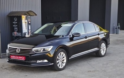 Volkswagen Passat B8 рестайлинг, 2017 год, 2 199 000 рублей, 1 фотография