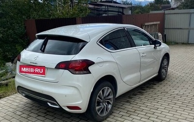 Citroen DS4, 2012 год, 650 000 рублей, 1 фотография