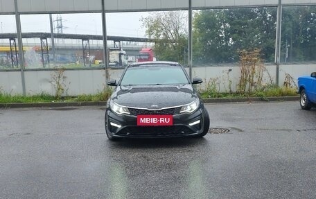 KIA Optima IV, 2018 год, 2 000 000 рублей, 9 фотография