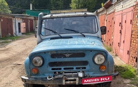 ЛуАЗ 3151, 1997 год, 280 000 рублей, 1 фотография