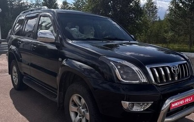Toyota Land Cruiser Prado 120 рестайлинг, 2004 год, 1 850 000 рублей, 1 фотография