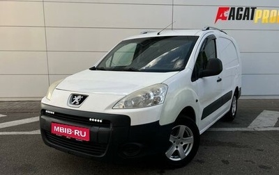 Peugeot Partner II рестайлинг 2, 2011 год, 540 000 рублей, 1 фотография