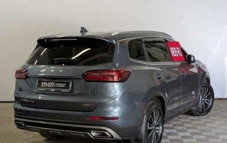 Chery Tiggo 8 Pro, 2021 год, 1 750 000 рублей, 5 фотография