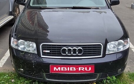 Audi A4, 2002 год, 470 000 рублей, 1 фотография