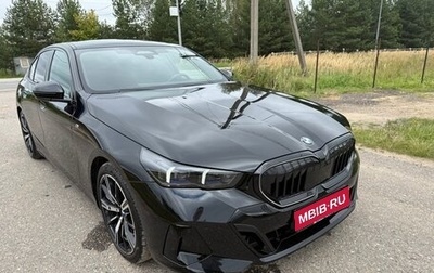 BMW 5 серия, 2024 год, 7 900 000 рублей, 1 фотография