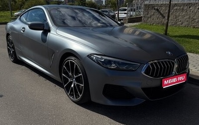 BMW 8 серия, 2020 год, 7 900 000 рублей, 1 фотография