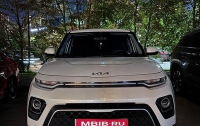 KIA Soul III, 2022 год, 2 250 000 рублей, 1 фотография