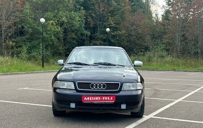 Audi A4, 1997 год, 200 000 рублей, 1 фотография