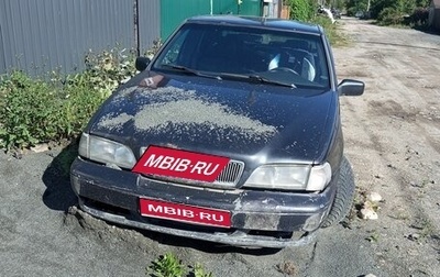 Volvo S70, 1998 год, 120 000 рублей, 1 фотография