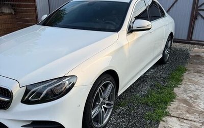 Mercedes-Benz E-Класс, 2018 год, 3 299 000 рублей, 1 фотография