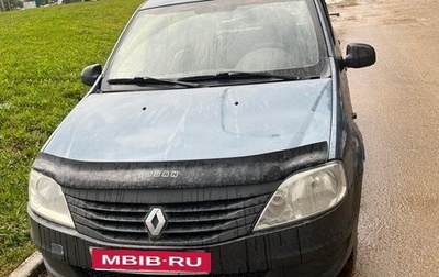 Renault Logan I, 2013 год, 300 000 рублей, 1 фотография