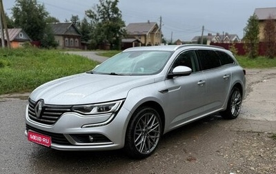 Renault Talisman, 2017 год, 1 470 000 рублей, 1 фотография