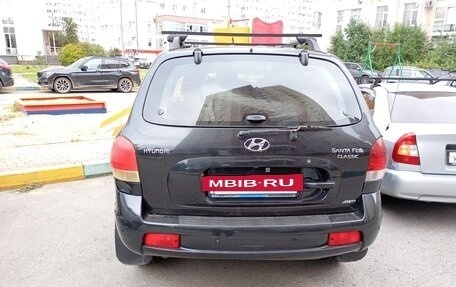 Hyundai Santa Fe Classic, 2008 год, 620 000 рублей, 5 фотография
