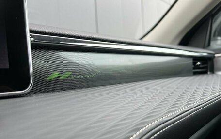 Haval Jolion, 2025 год, 2 449 000 рублей, 10 фотография