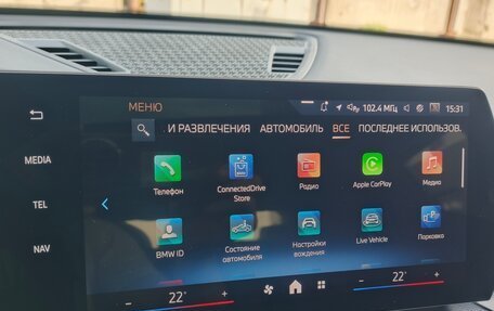 BMW X2, 2024 год, 4 899 000 рублей, 12 фотография