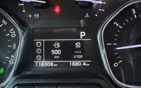 Opel Zafira Life I, 2020 год, 3 200 000 рублей, 11 фотография