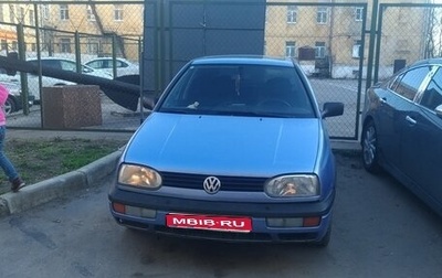 Volkswagen Golf III, 1992 год, 177 000 рублей, 1 фотография