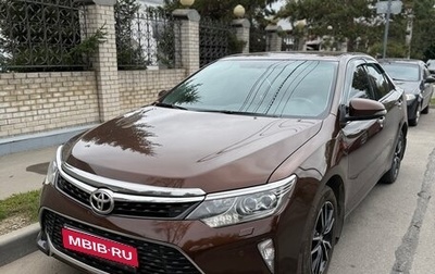 Toyota Camry, 2018 год, 2 600 000 рублей, 1 фотография