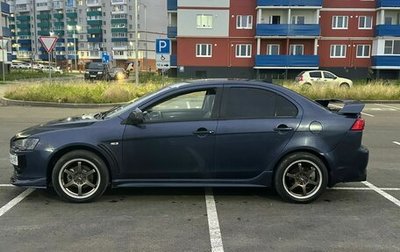 Mitsubishi Lancer IX, 2007 год, 920 000 рублей, 1 фотография