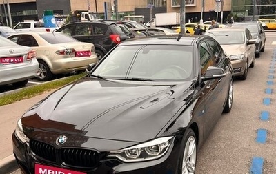 BMW 3 серия, 2018 год, 2 700 000 рублей, 1 фотография