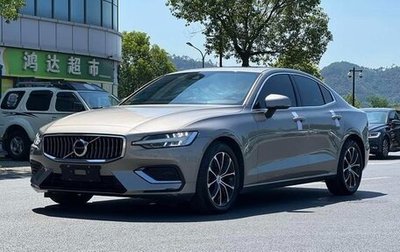 Volvo S60 III, 2022 год, 2 250 065 рублей, 1 фотография