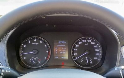 Hyundai Solaris II рестайлинг, 2018 год, 1 124 995 рублей, 1 фотография