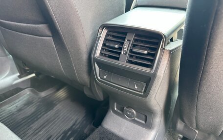 Skoda Karoq I, 2020 год, 1 935 000 рублей, 19 фотография