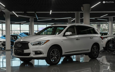 Infiniti QX60 I рестайлинг, 2017 год, 3 090 000 рублей, 1 фотография