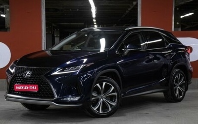 Lexus RX IV рестайлинг, 2021 год, 5 498 000 рублей, 1 фотография
