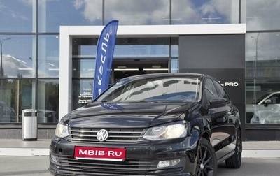 Volkswagen Polo VI (EU Market), 2019 год, 1 324 000 рублей, 1 фотография