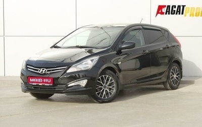 Hyundai Solaris II рестайлинг, 2015 год, 799 000 рублей, 1 фотография