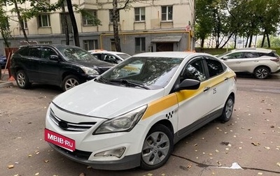 Hyundai Solaris II рестайлинг, 2016 год, 425 000 рублей, 1 фотография