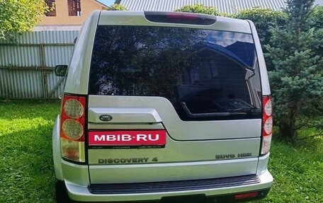 Land Rover Discovery IV, 2011 год, 1 515 000 рублей, 1 фотография