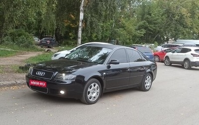 Audi A6, 2003 год, 650 000 рублей, 1 фотография