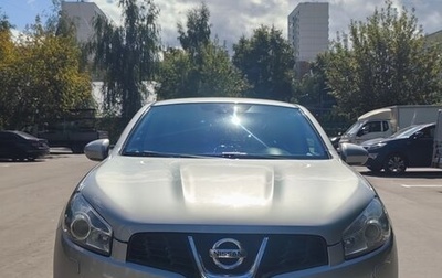 Nissan Qashqai, 2013 год, 1 350 000 рублей, 1 фотография