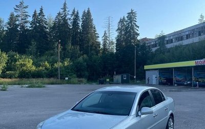 Opel Vectra C рестайлинг, 2008 год, 420 000 рублей, 1 фотография