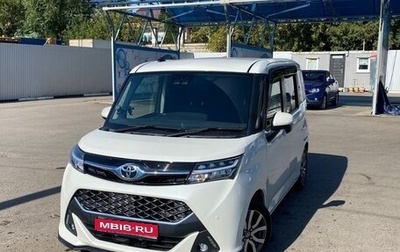 Toyota Tank I, 2020 год, 1 170 000 рублей, 1 фотография