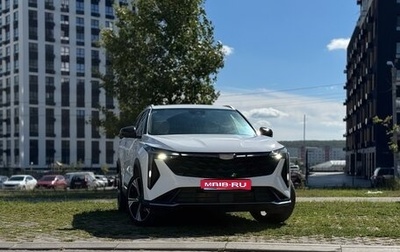Geely Atlas, 2023 год, 2 550 000 рублей, 1 фотография