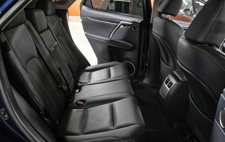 Lexus RX IV рестайлинг, 2021 год, 5 498 000 рублей, 12 фотография