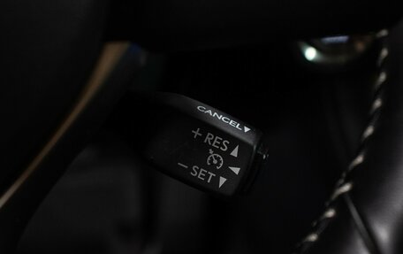 Lexus RX IV рестайлинг, 2021 год, 5 498 000 рублей, 19 фотография