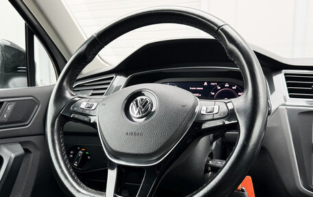 Volkswagen Tiguan II, 2019 год, 2 158 000 рублей, 8 фотография