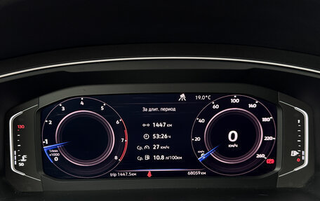 Volkswagen Tiguan II, 2019 год, 2 158 000 рублей, 9 фотография