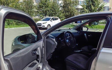 Nissan Qashqai, 2013 год, 1 350 000 рублей, 10 фотография