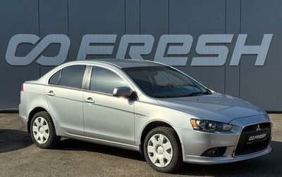 Mitsubishi Lancer IX, 2011 год, 819 000 рублей, 1 фотография