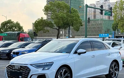 Audi A3, 2021 год, 3 500 000 рублей, 1 фотография